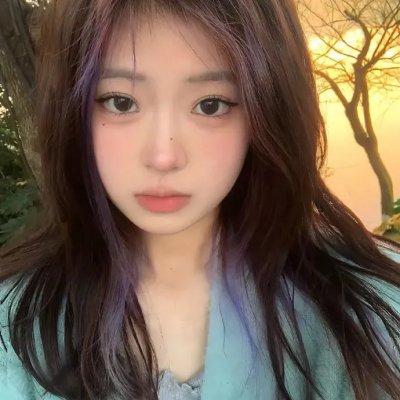 长大成人